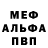 Кетамин VHQ Egor Kulchitsky