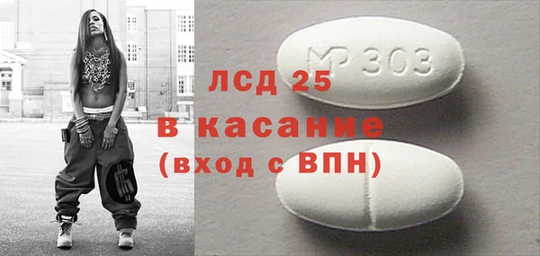 a pvp Михайловск