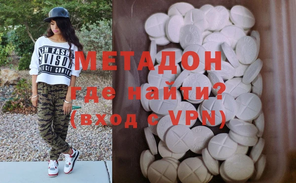 не бодяженный Михайлов