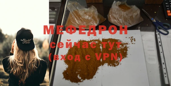 a pvp Михайловск