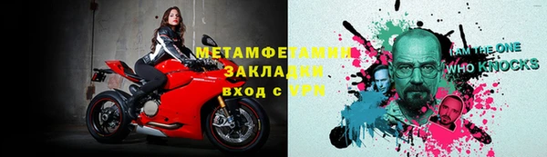 не бодяженный Михайлов