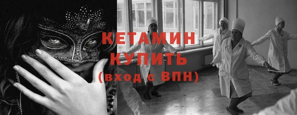 не бодяженный Михайлов