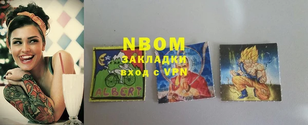 не бодяженный Михайлов