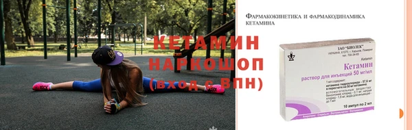 a pvp Михайловск