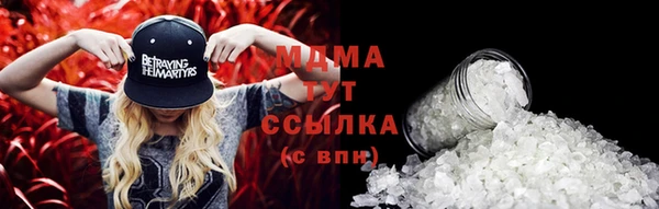 a pvp Михайловск