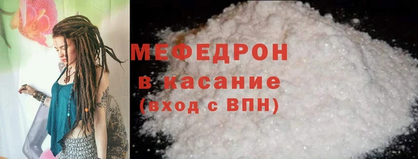 a pvp Михайловск