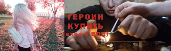 кокаин колумбия Михайловка