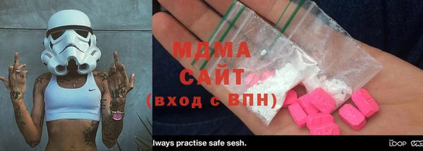 не бодяженный Михайлов