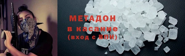 a pvp Михайловск