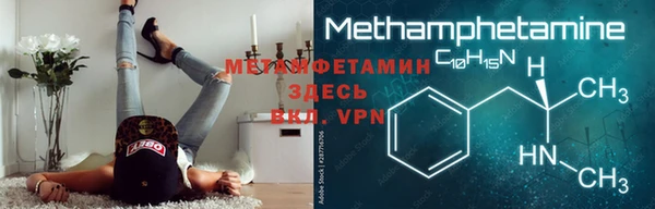 кокаин премиум Медвежьегорск
