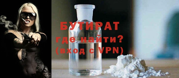 не бодяженный Михайлов