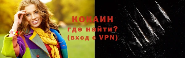 не бодяженный Михайлов