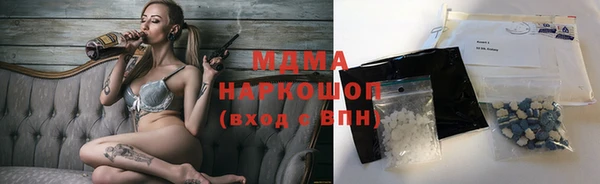 не бодяженный Михайлов