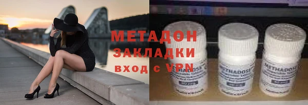 не бодяженный Михайлов