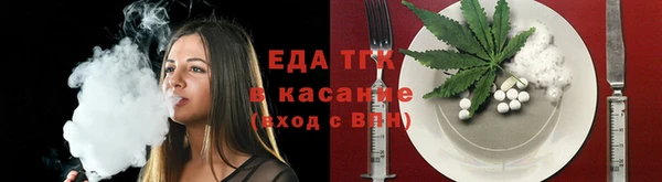 кокаин премиум Медвежьегорск