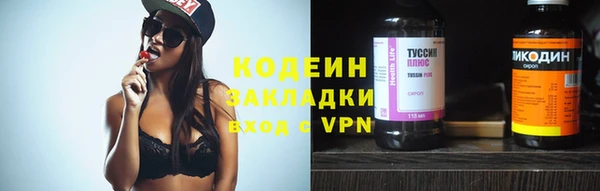 a pvp Михайловск