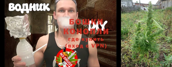 кокаин колумбия Михайловка