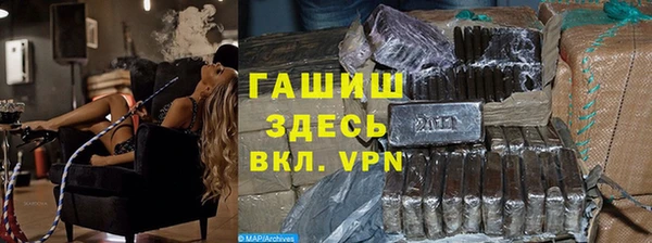 a pvp Михайловск