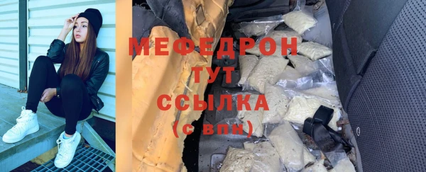 не бодяженный Михайлов