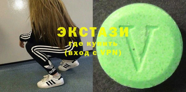 кокаин колумбия Михайловка