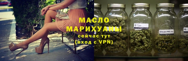 не бодяженный Михайлов