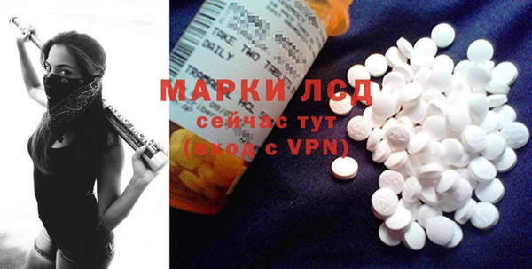 кокаин колумбия Михайловка