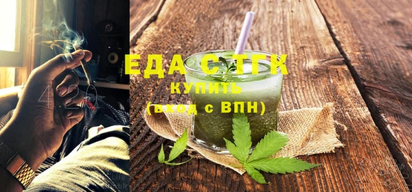 кокаин колумбия Михайловка