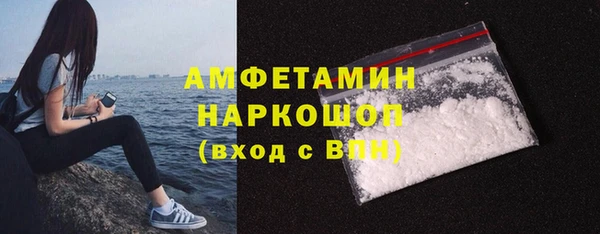 не бодяженный Михайлов